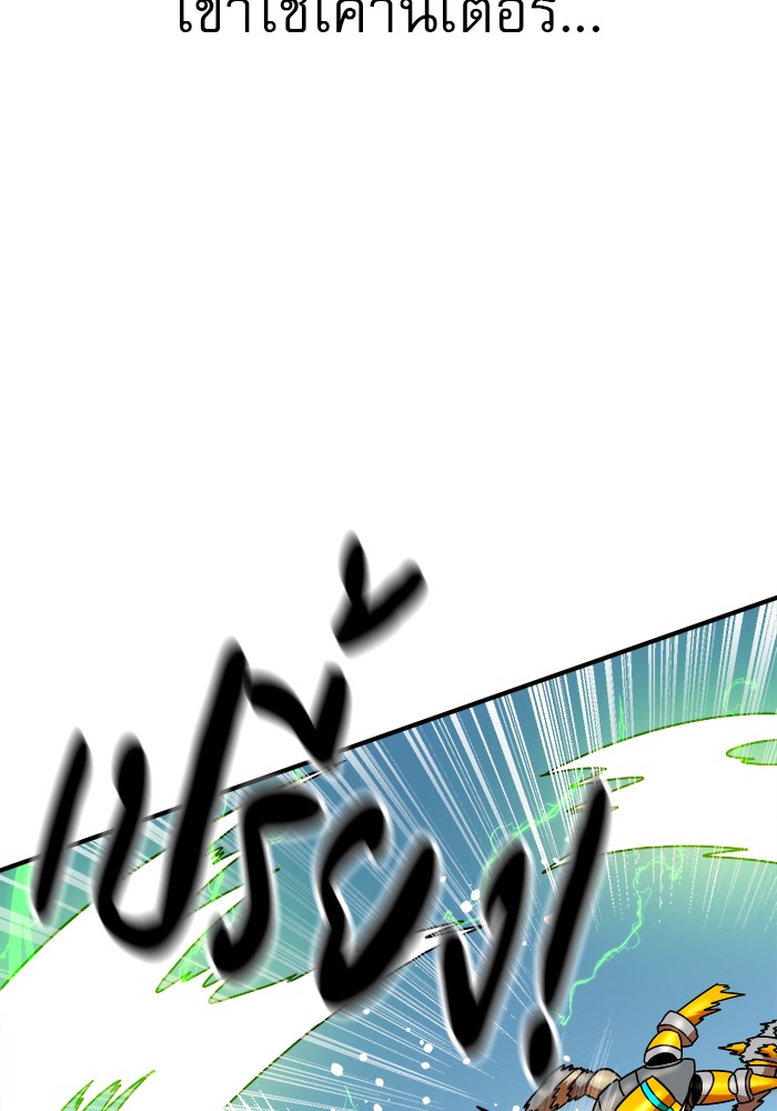 Double Click 65 (104)