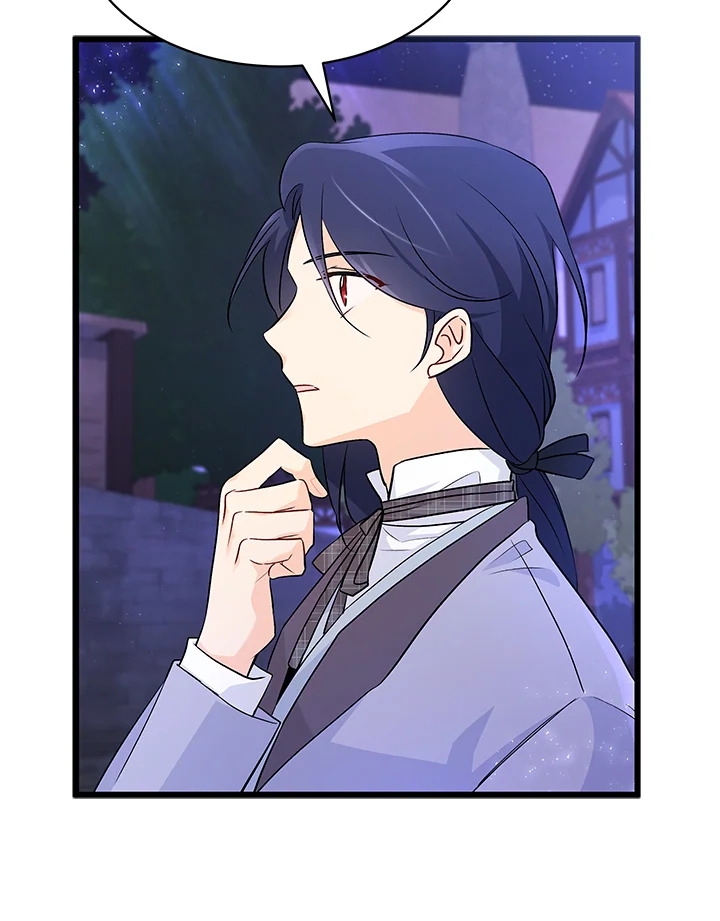 The Symbiotic Relationship Between a Panther and a Rabbit 34 025