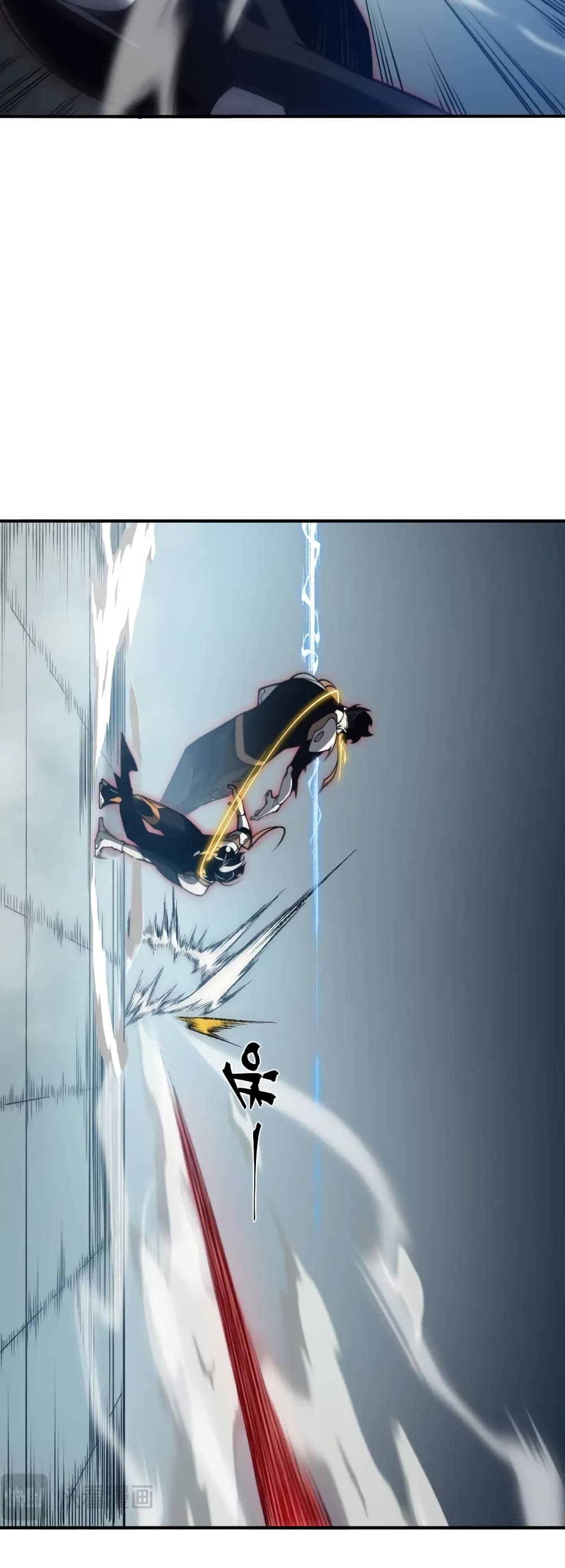 Demonic Evolution à¸•à¸­à¸™à¸—à¸µà¹ˆ 23 (30)