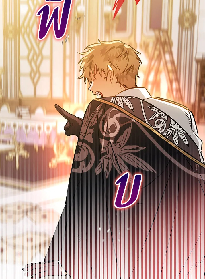 Of all things, I Became a Crow 79 080