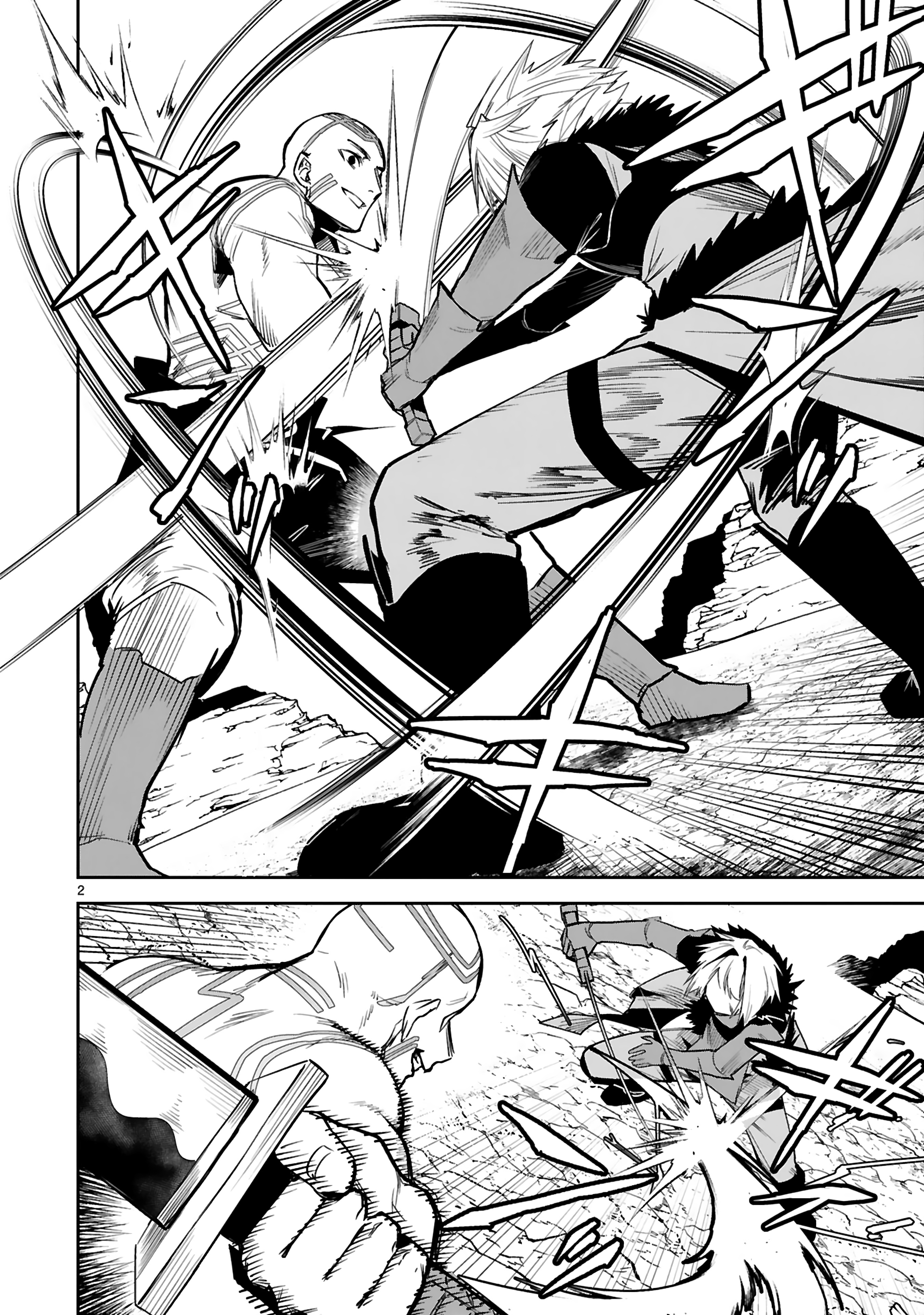 Maken Tsukai no Moto Sh 22.1 (3)