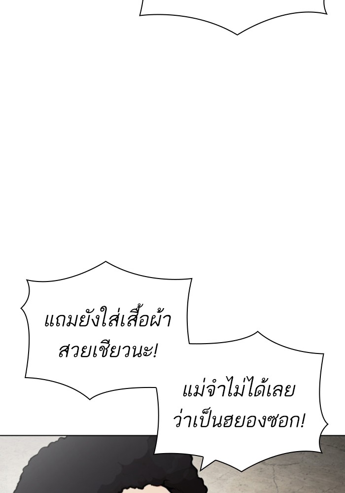 432 (135)