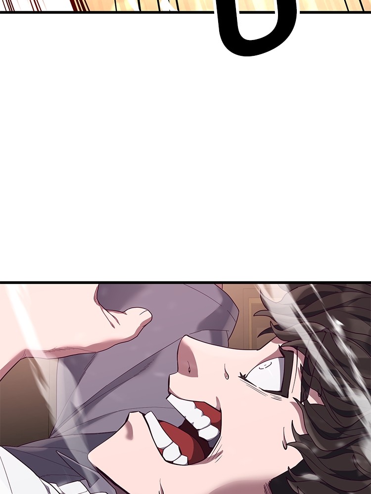 Absolute Obedience 28 (162)