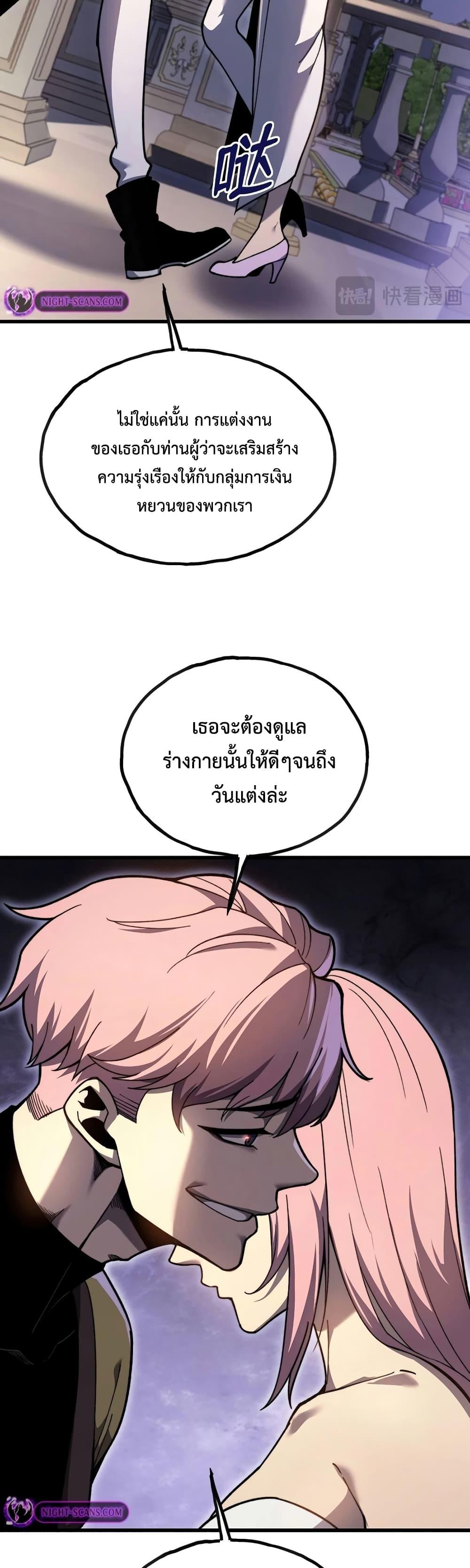 REB01C~1