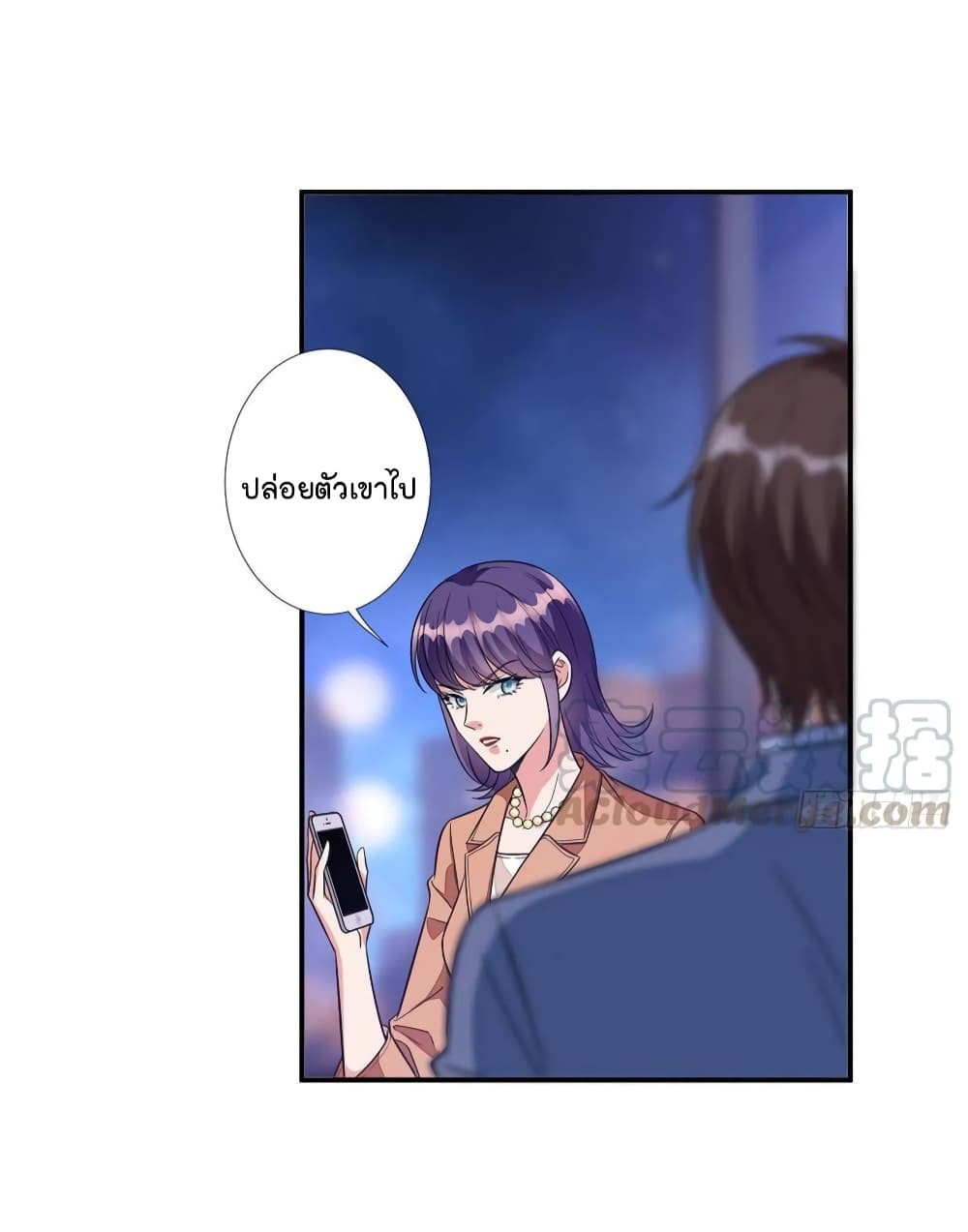 Trial Marriage Husband Need to Work Hard ตอนที่ 118 (19)