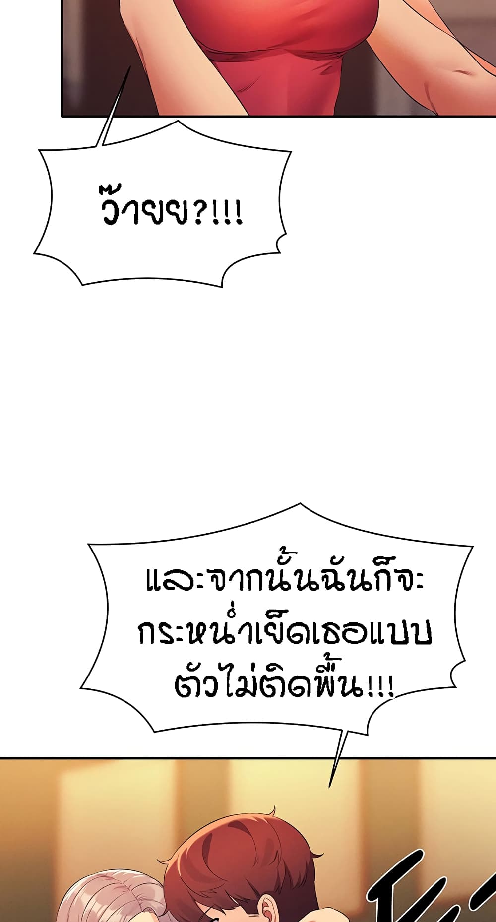 71