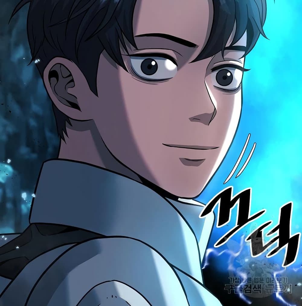 The Dark Mage’s Return to Enlistment 7 056