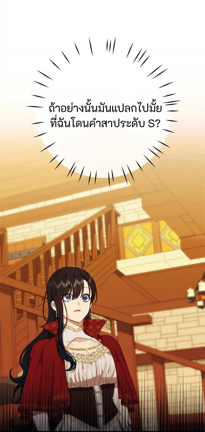 3.2 21 0