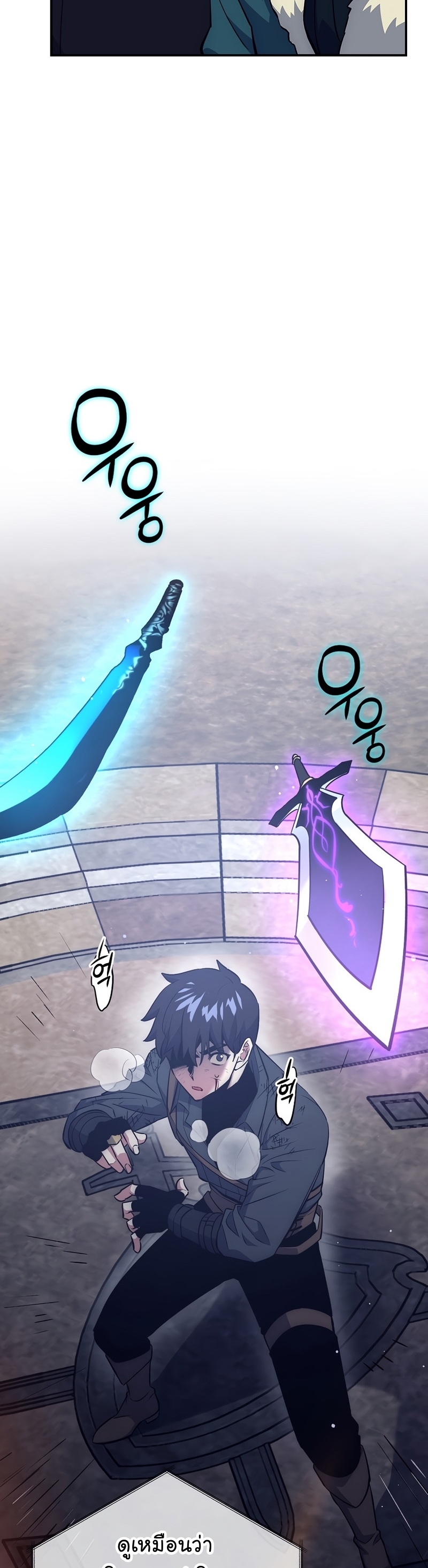 Hyper Luck 44 32