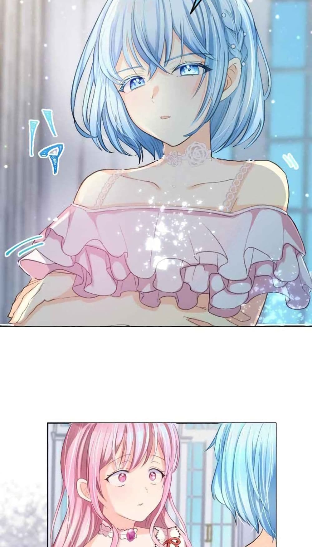 The Precious Girl Does Not Shed Tears 5 (6)