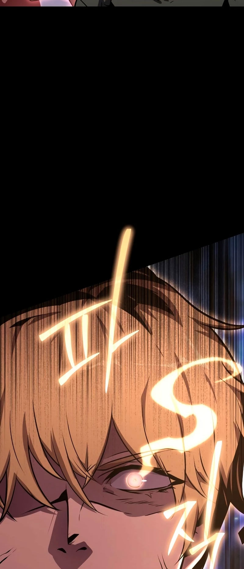 The Knight King 29 (38)