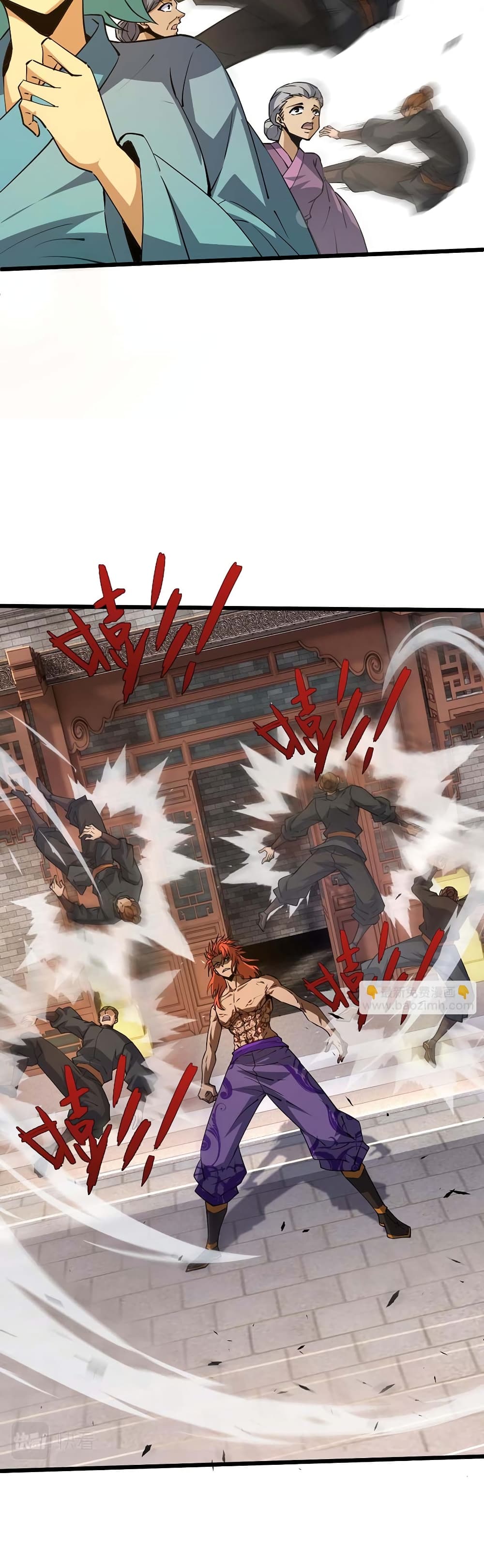 Return of the Youngest Grandmaster ตอนที่ 38 (25)