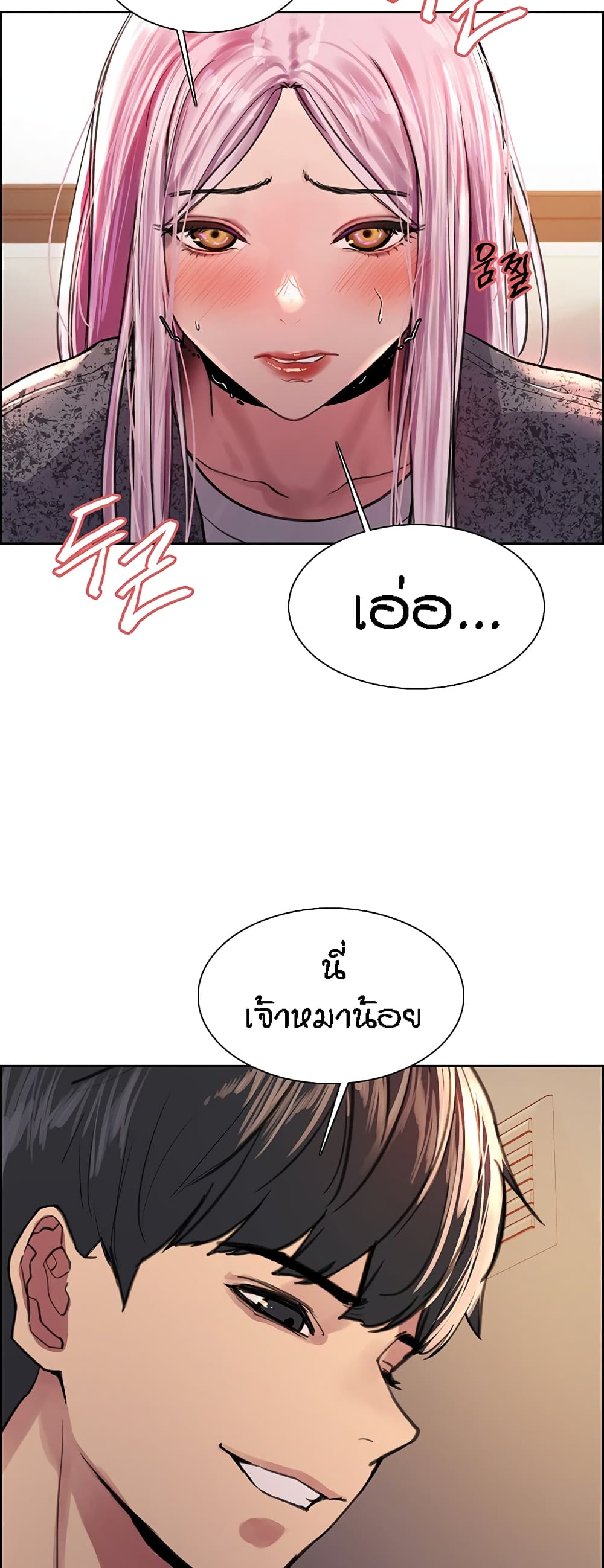 56