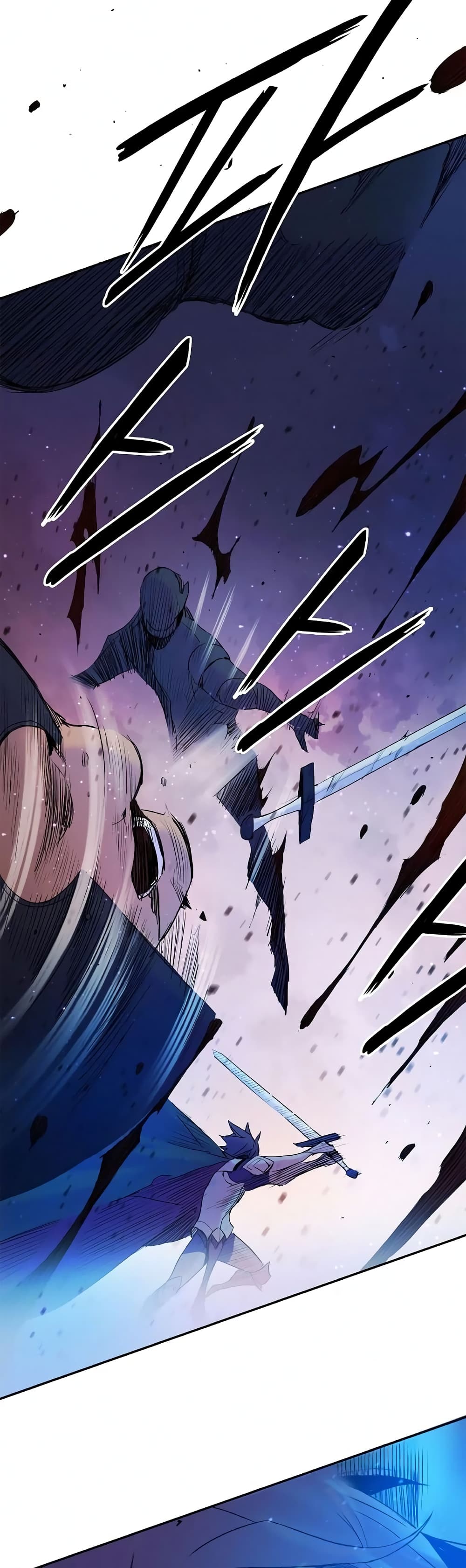 Knight Under Heart 13 (44)