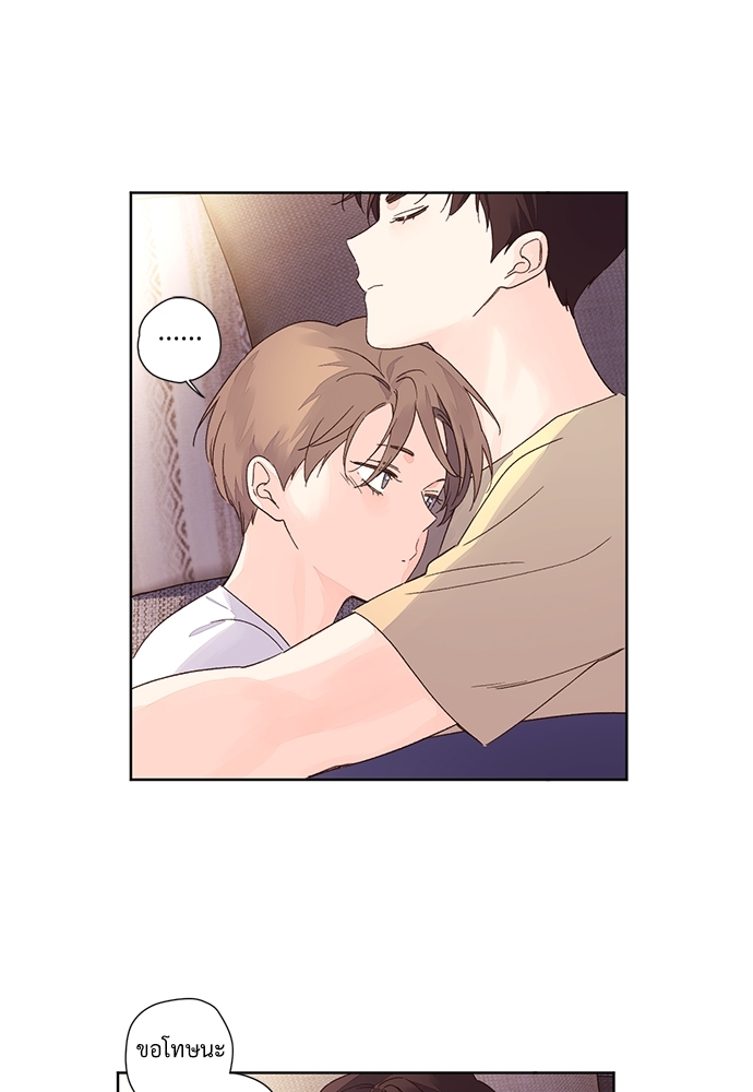 4 Week Lovers เนเธเธเธเธฑเธ 4 เธชเธฑเธเธ”เธฒเธซเน 52 44