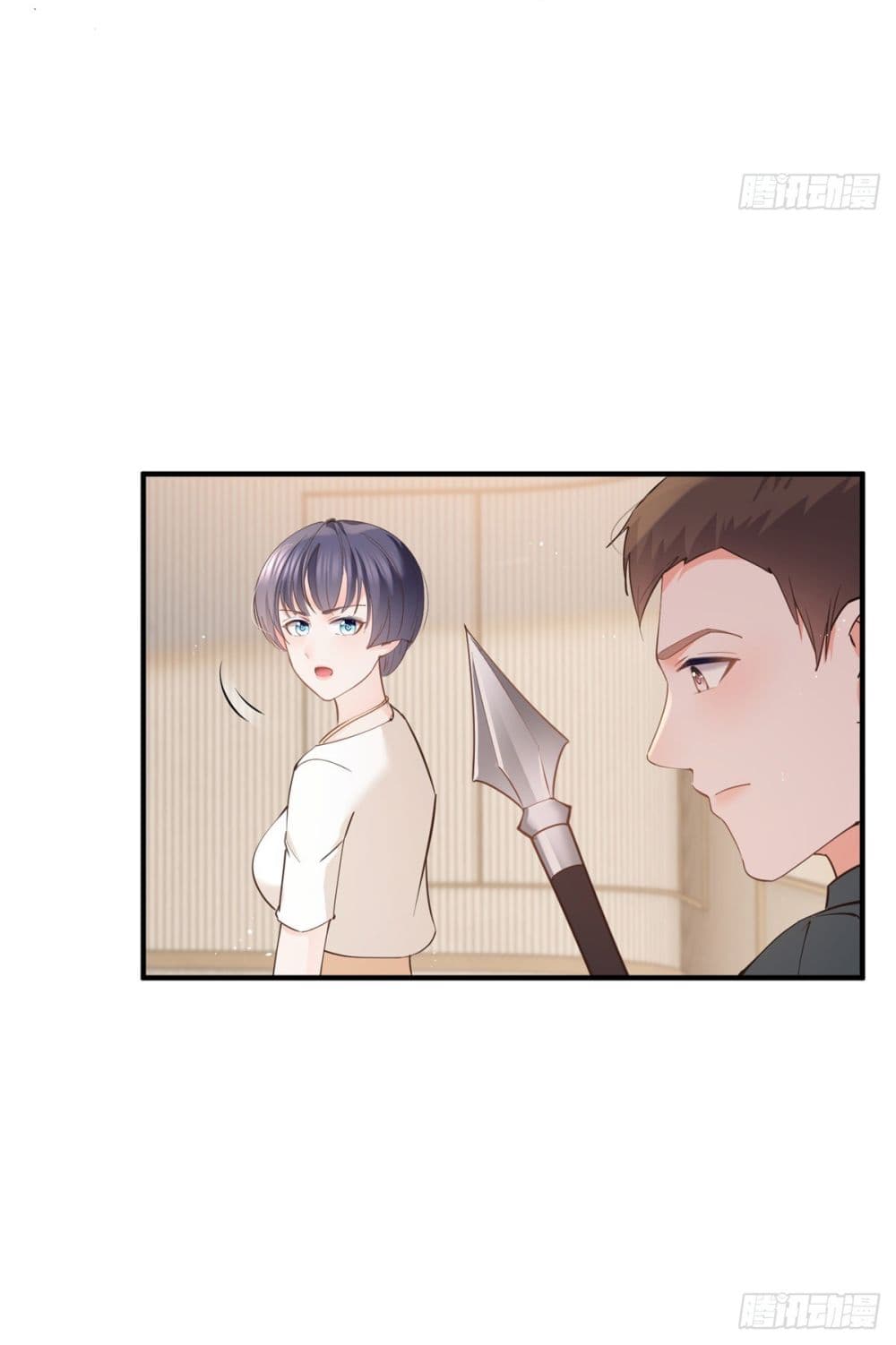 The Lovely Wife And Strange Marriage ตอนที่ 395 (11)