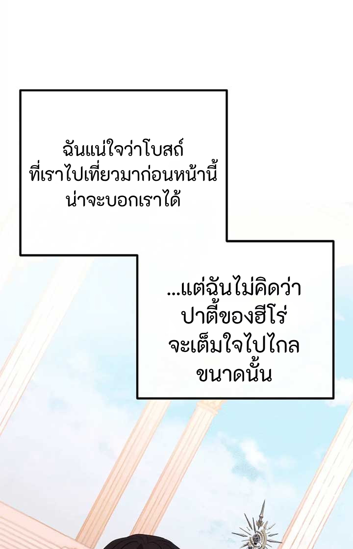 3.3 15 0