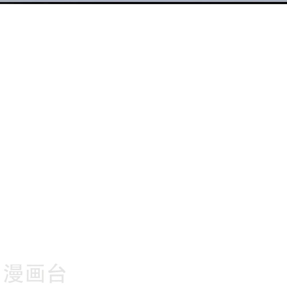 Banished Disciple’s Counterattack ราชาอมตะผู้ถูกขับไล่ ตอนที่ 309 (66)