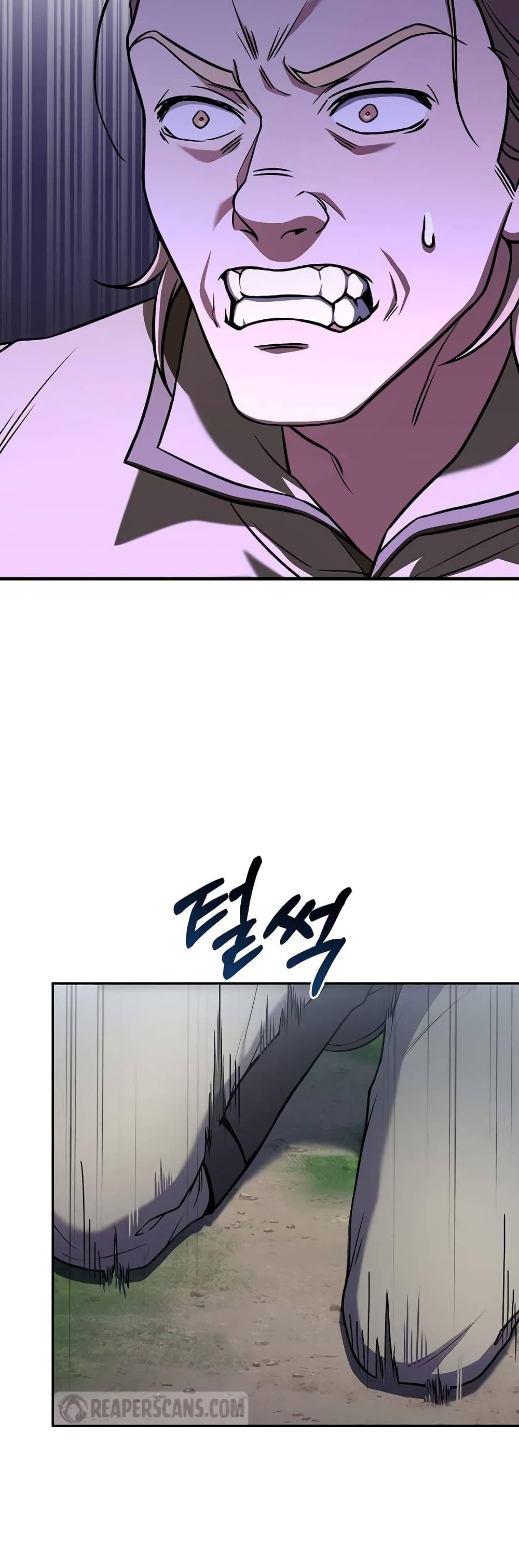 The Rebirth of an 8th Circled Mage 112 (43)