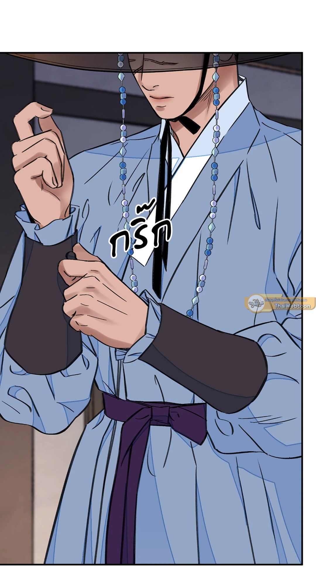 บุปผาซ่อนดาบ 26 04