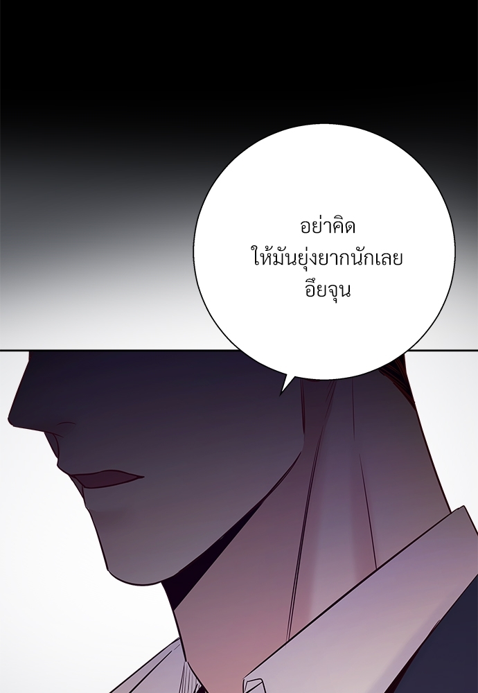 Dangerous Convenience Store 57 040