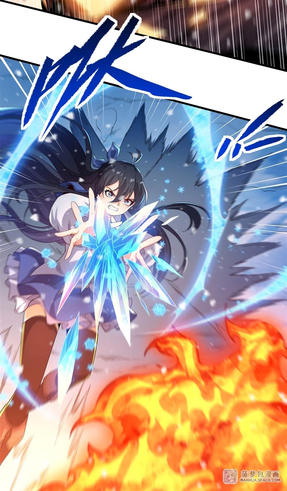 Despite Coming From the Abyss, I Will Save Humanity ตอนที่ 26 (34)