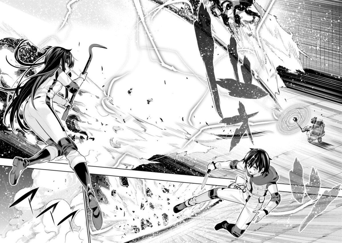 Chikashitsu Dungeon 23 (6)