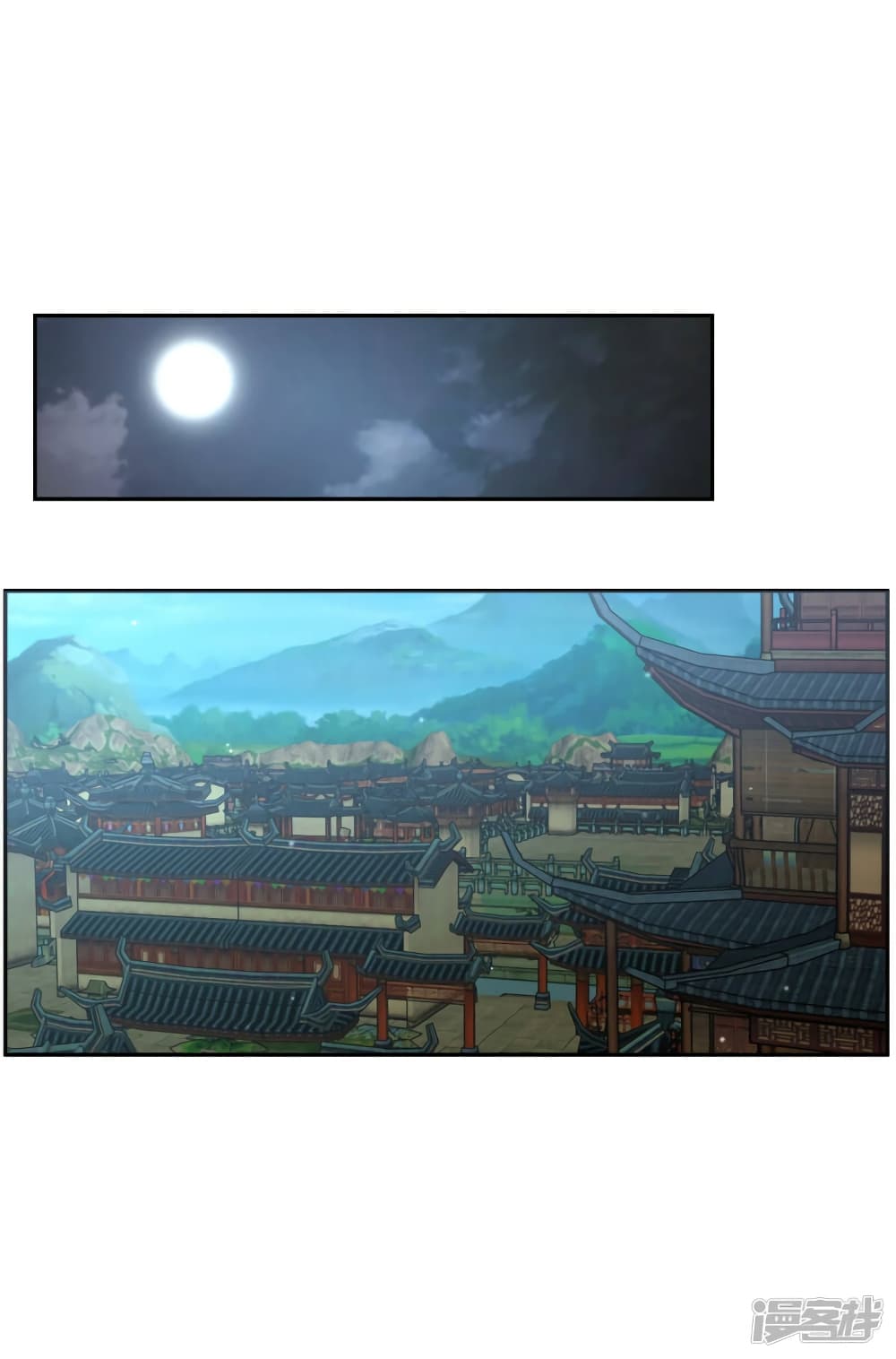 Zhi Zun Chong Sheng 207 15
