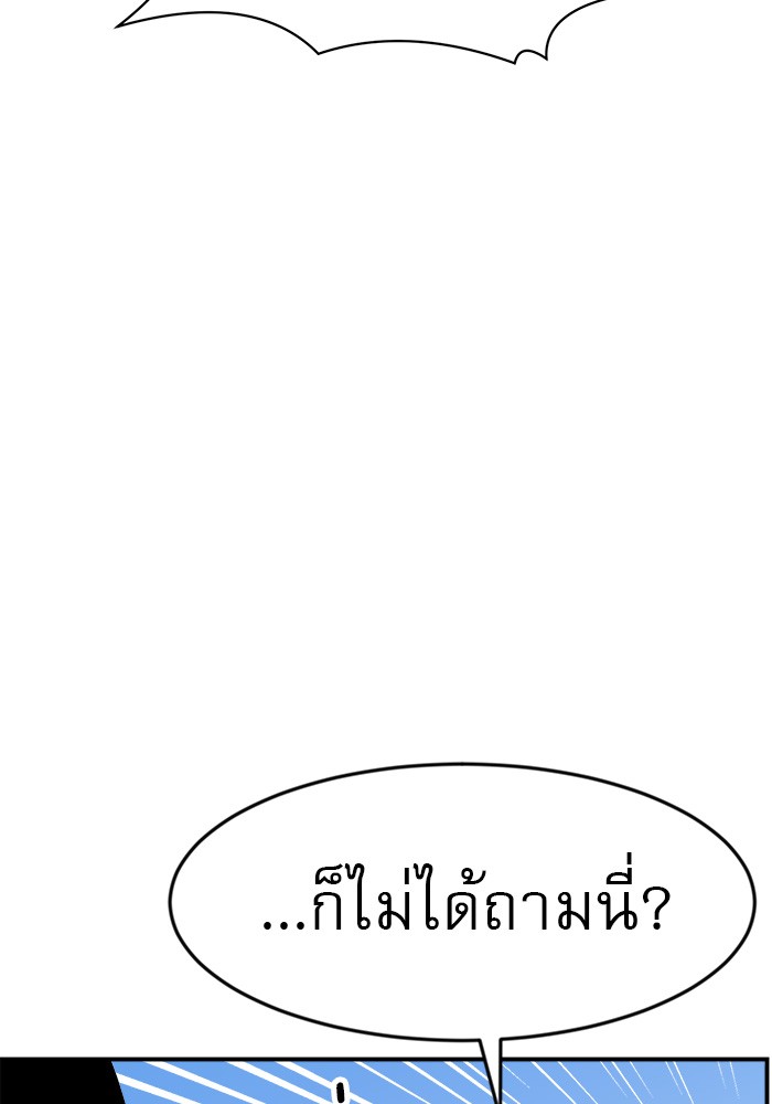 Double Click 48 (148)