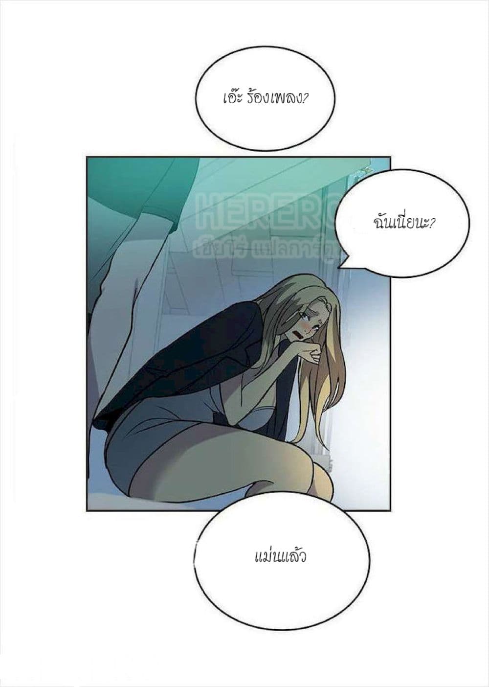 PC Goddess Room 36 (9)