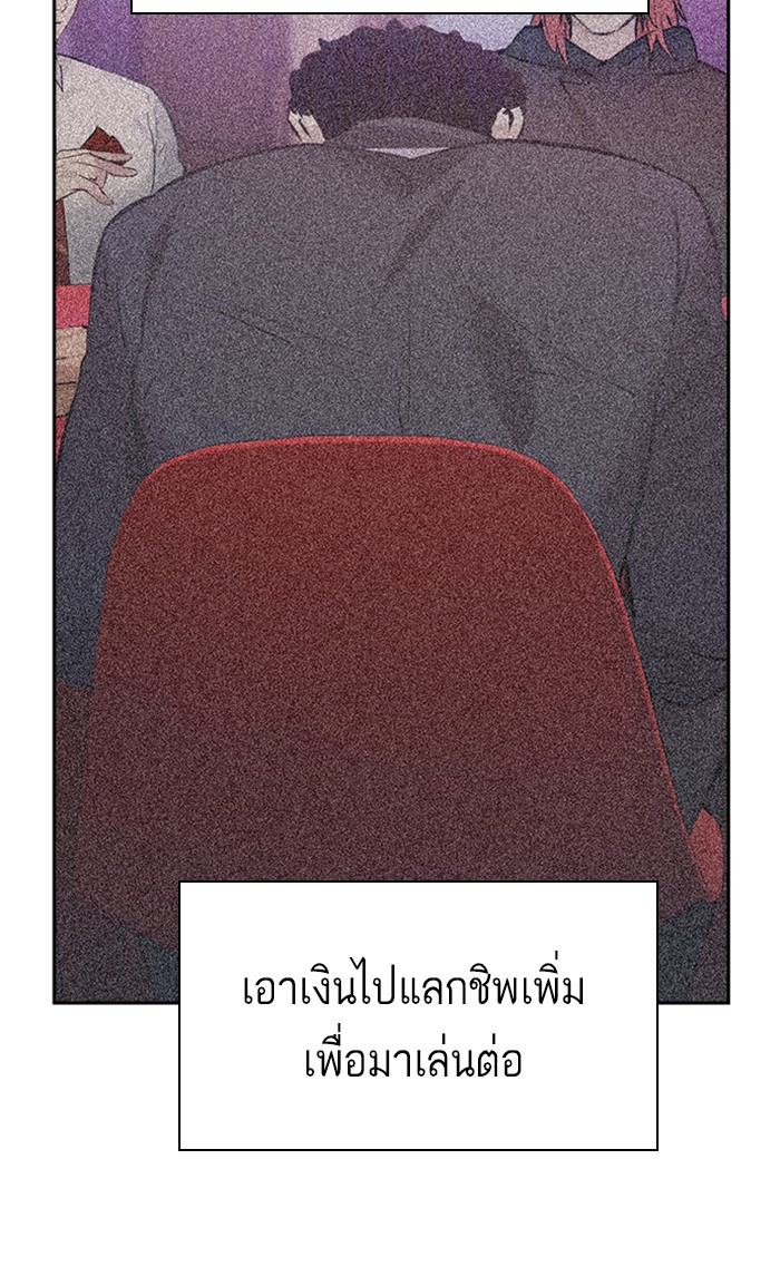 83