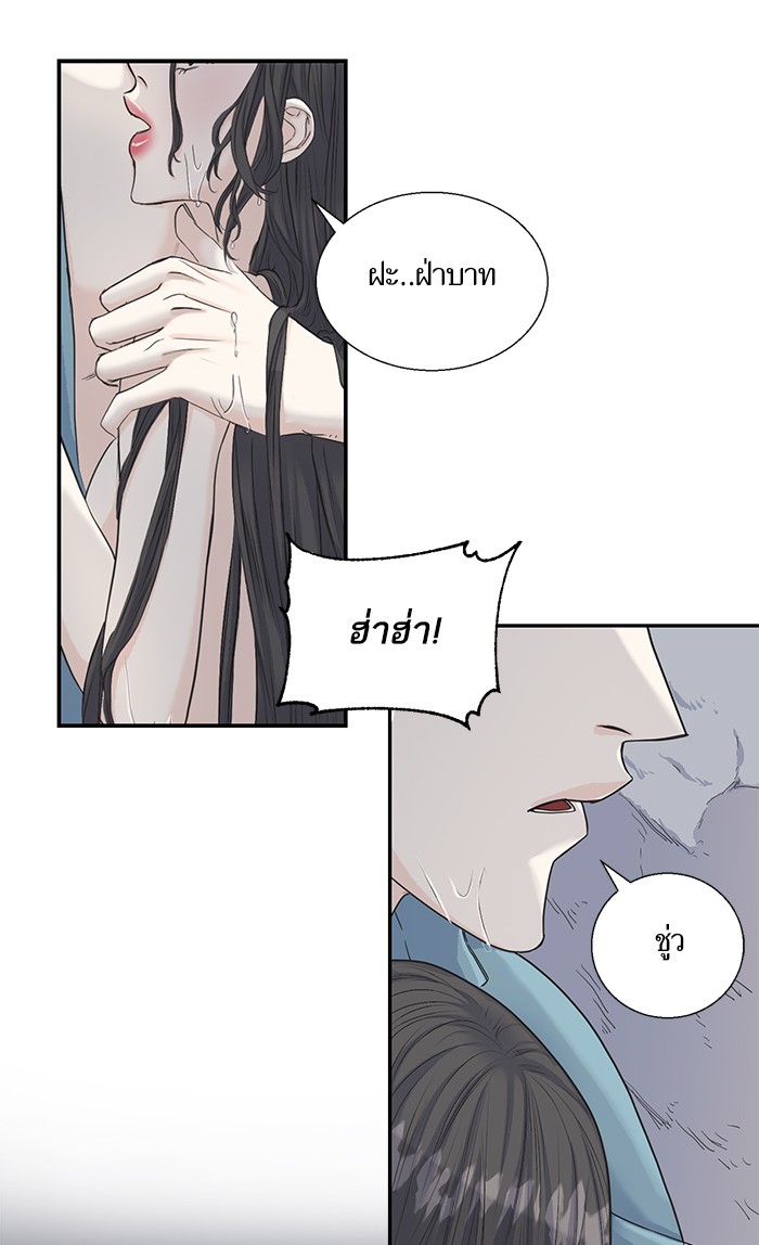 crows like shiny thing 7 29