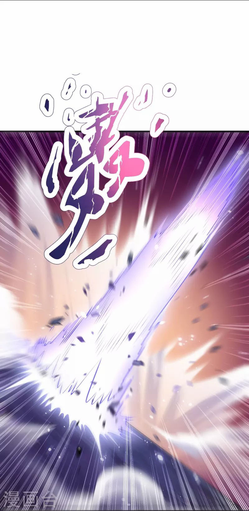 Against the Gods 442 (52)