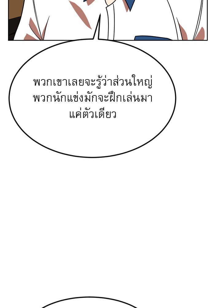 Double Click 68 (100)