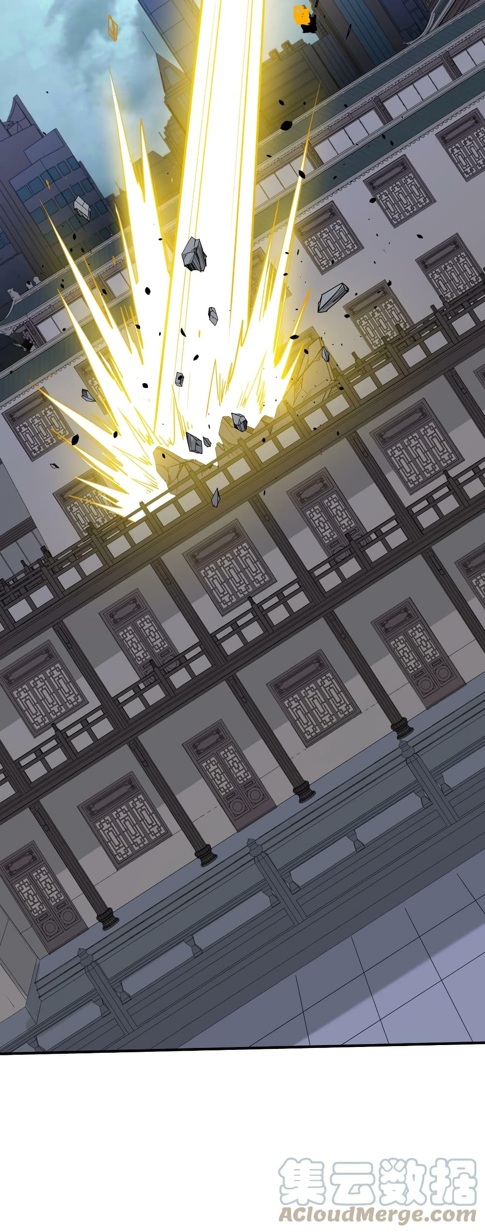 I Am Invincible After Going Down the Mountain ตอนที่ 34 (78)