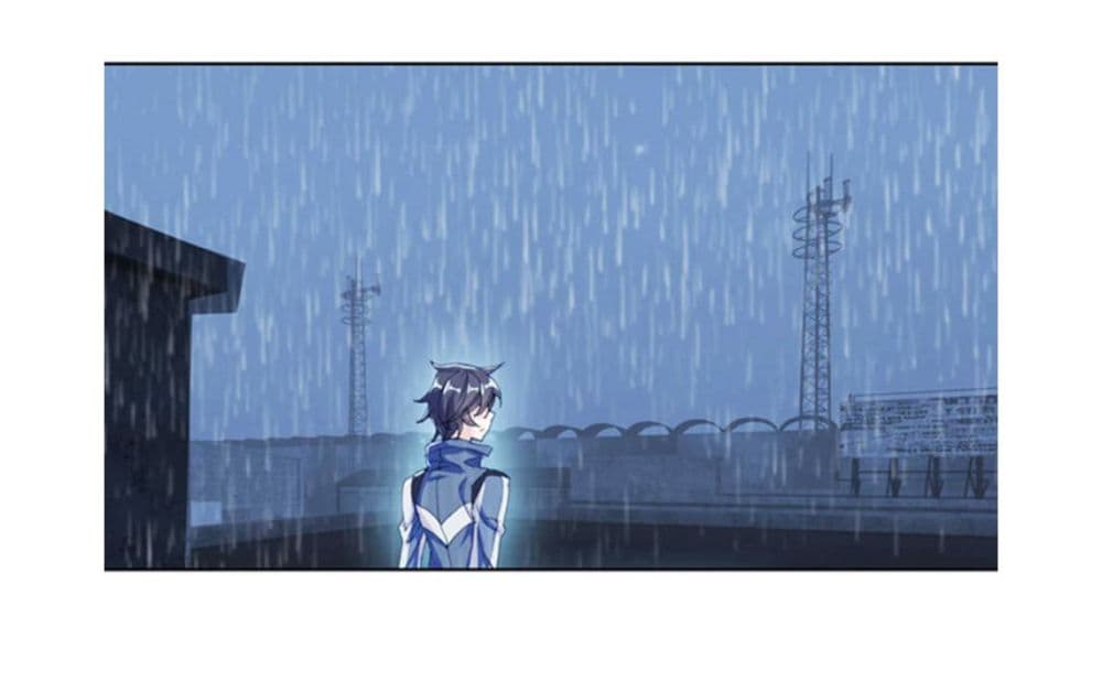 Swallowed Star ตอนที่ 78 (9)