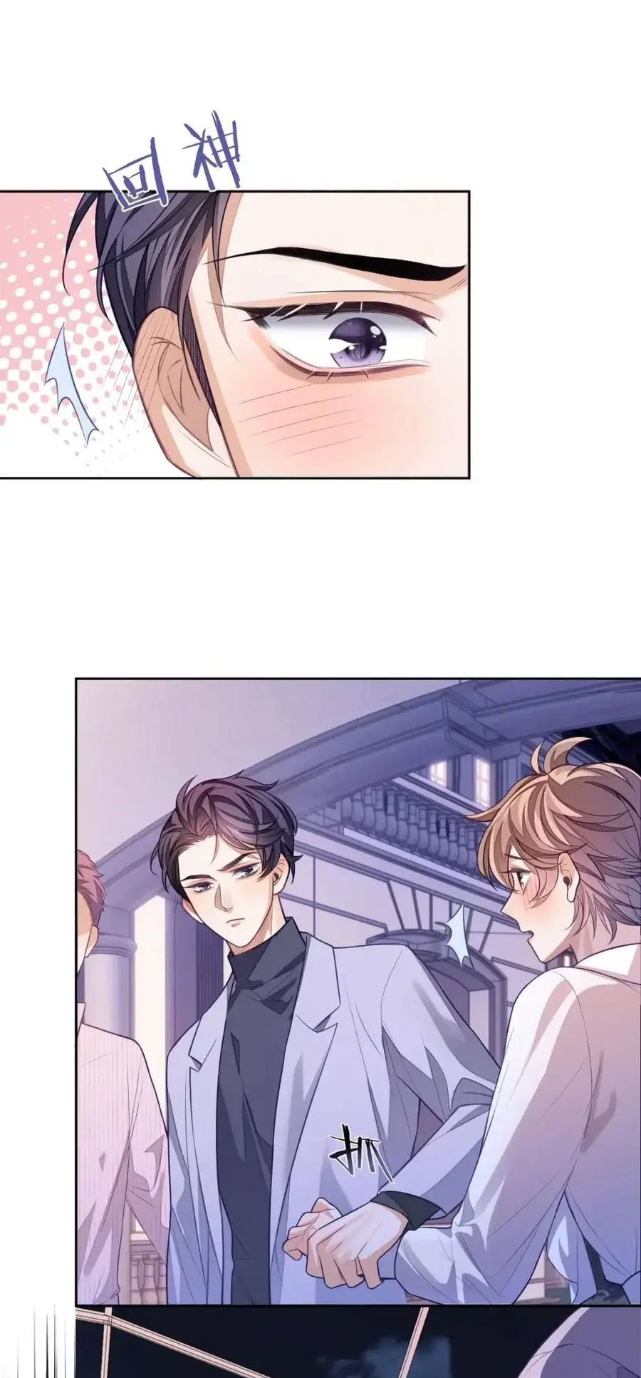 อ่อนโยน Sissy 6 07