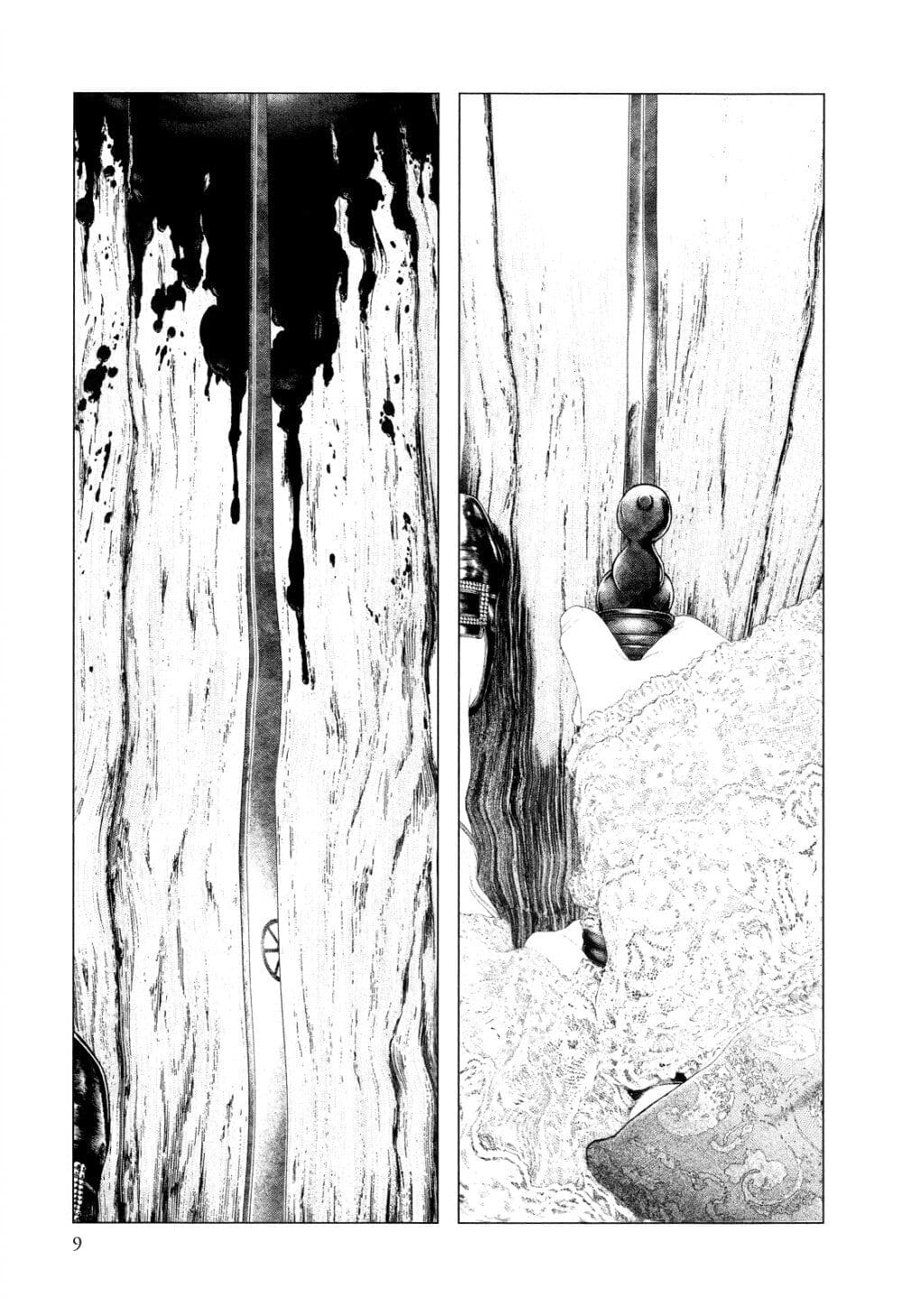 The High School Incident 29 (9)