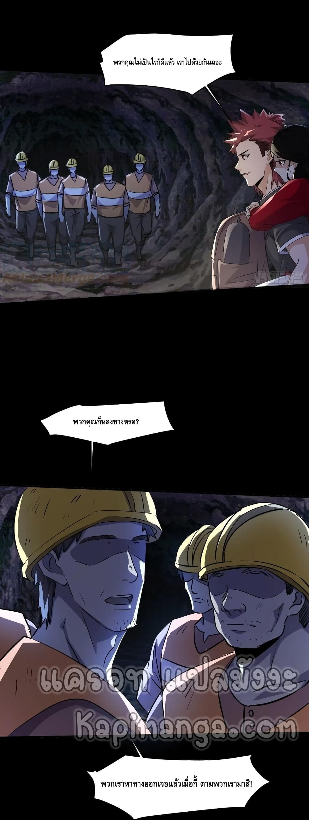 A Golden Palace in the Last Days 69 (19)