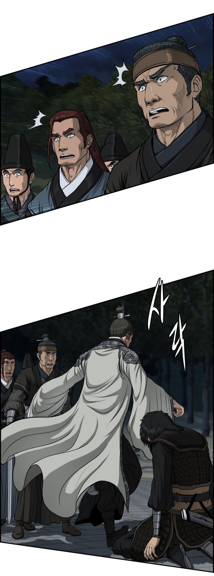 Blade of Winds and Thunders 48 (35)