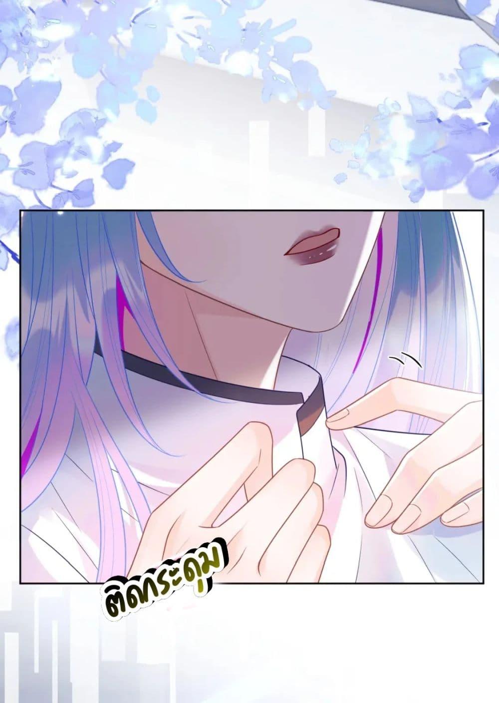 Commander Gao Leng is crying in my arms3 (22)