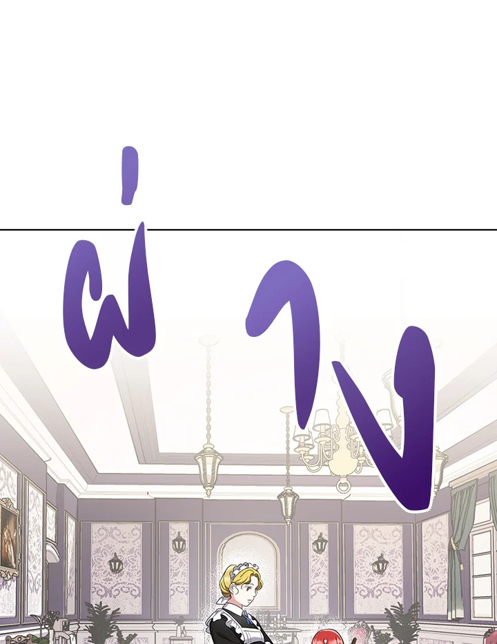 I Became the Tyrant’s Translator 7 24