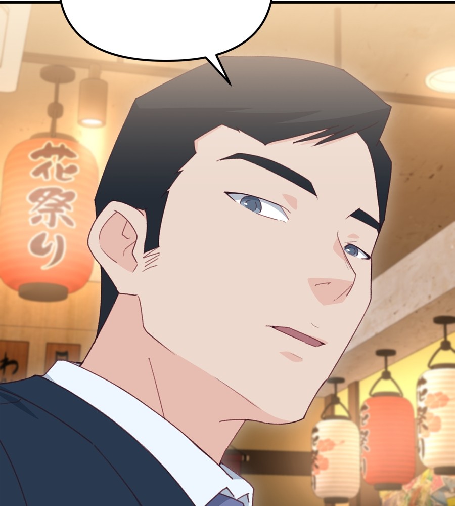 Spy House 18 (29)
