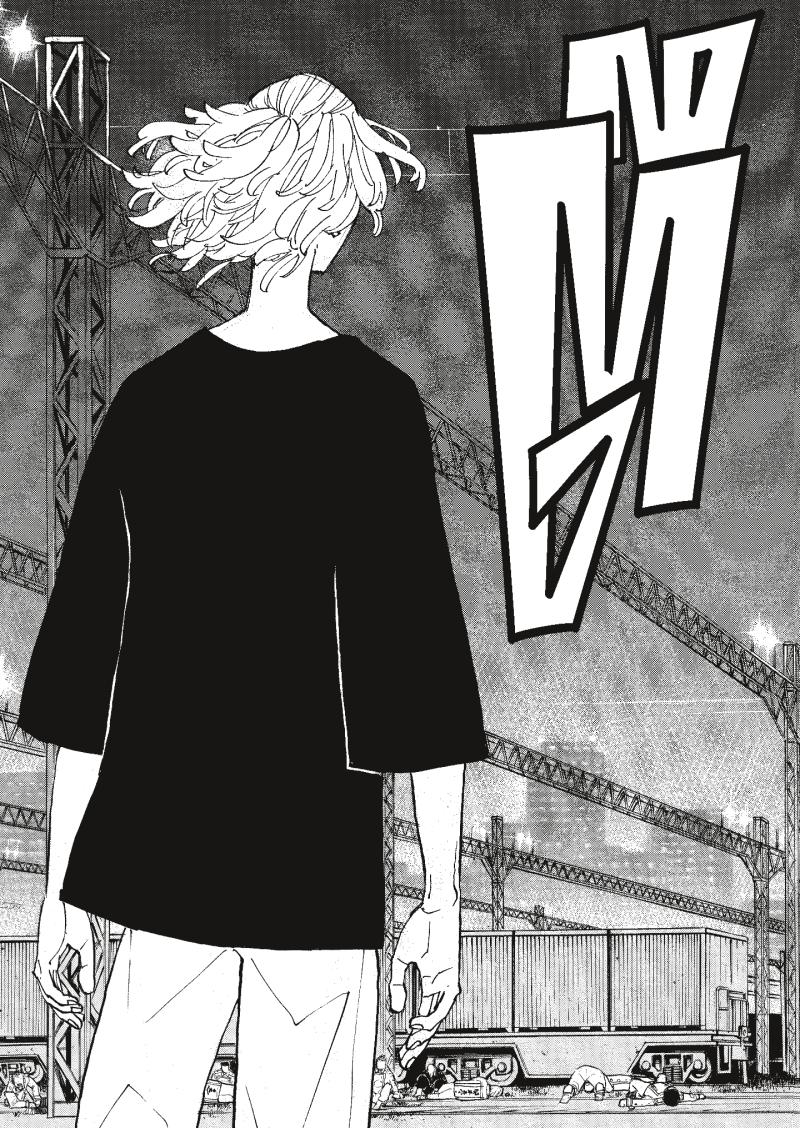 Tokyo Revengers 260 (19)
