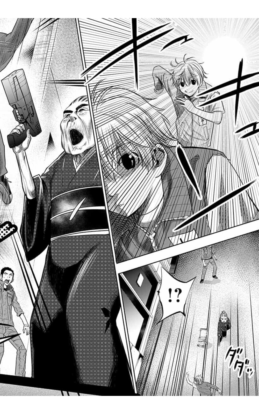 Itomo Tayasuku 9 (16)