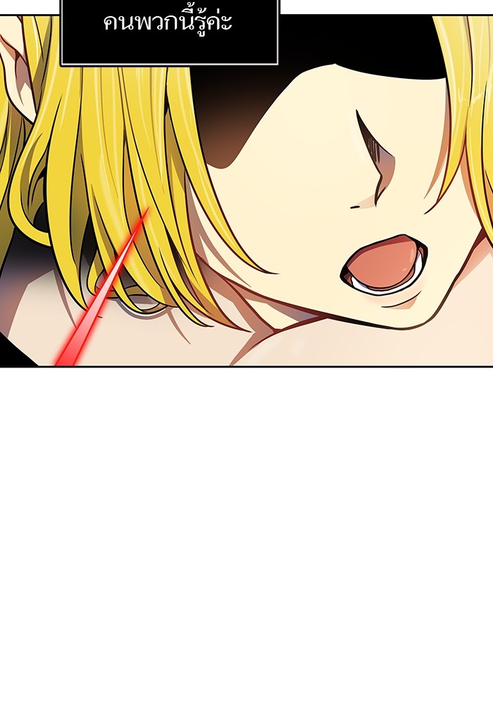 141