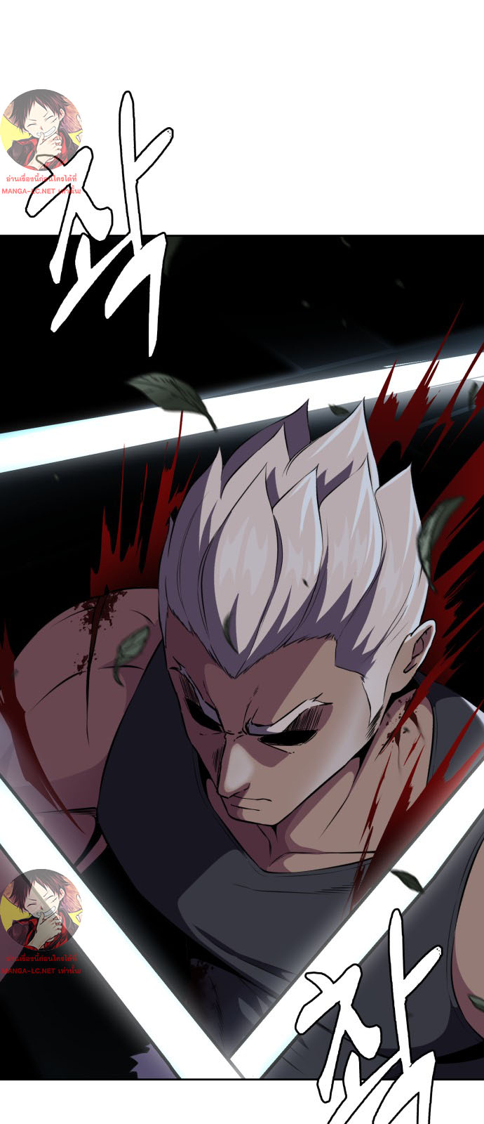 The Boy of Death 161 063