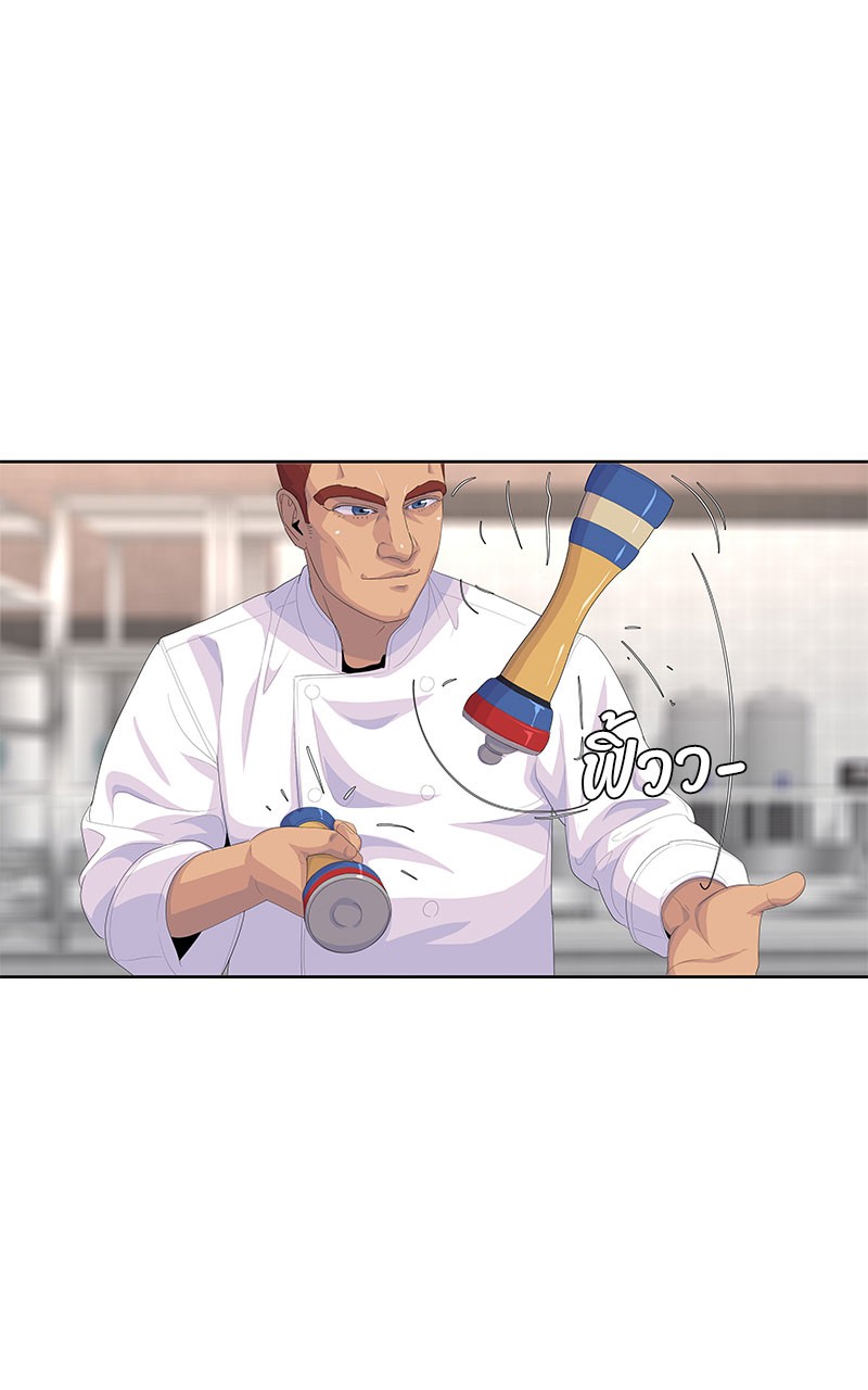 Kitchen Soldier 197 (49)