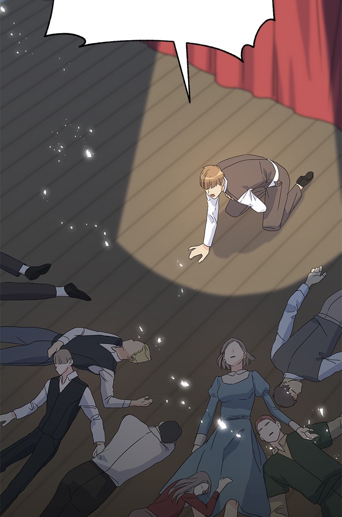 Crows Like Things That Sparkle 54 (42)