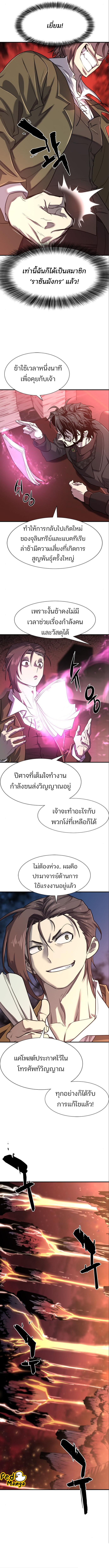 007